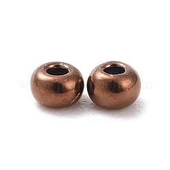 Непрозрачные цветные стеклянные бусины&nbsp;GLAA-XCP0001-11