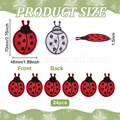 24 шт. полиэстеровая нить для вышивки PATC-FG0003-26