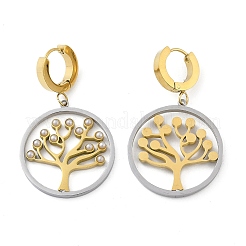 Серьги-кольца из нержавеющей стали 304 с имитацией жемчуга EJEW-M070-07G