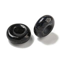 Синтетические голубые шарики голдстоуновские G-Q173-03A-04