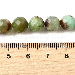 Натуральные хризопразные бисерные пряди G-G259-D15-5mm