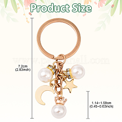 Брелки из искусственного жемчуга из АБС-пластика&nbsp;KEYC-YW00215