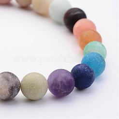 天然アマゾナイト＆宝石ビーズはブレスレットを伸ばします  2インチ（50mm）&nbsp;BJEW-JB02510-04