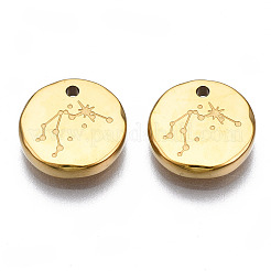 Dijes de acero inoxidable quirúrgico 316&nbsp;LS-STAS-S116-418F-G