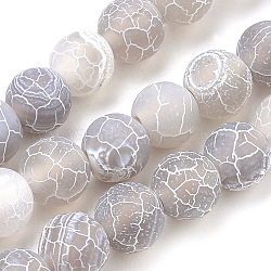 Chapelets de perle en agate naturelle patinée, mat, teinte, ronde, chardon, 8mm, Trou: 1mm, Environ 47 pcs/chapelet, 15.7 pouce