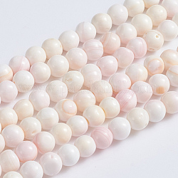 Brins de perles de coquillage rose naturel, ronde, 5~5.5mm, Trou: 0.5mm, Environ 80 pcs/chapelet, 15.94 pouce (40.5 cm)