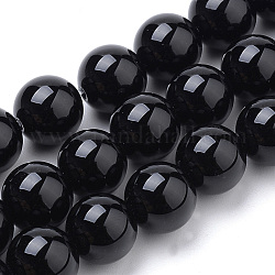 Perles en obsidienne naturelle, ronde, 6mm, Trou: 1mm, Environ 70 pcs/chapelet, 15.7 pouce