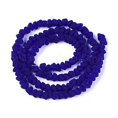 Матовые прозрачные стеклянные бусины GLAA-N016-4mm-03-1