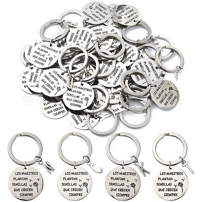 Сплав брелок&nbsp;KEYC-YW00098-01-1