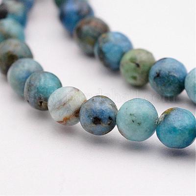 Натуральный варицит G-P300-01-4mm-1