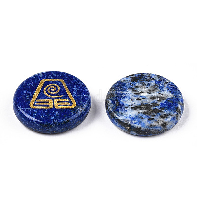 Cabochons en lapis lazuli naturel&nbsp;G-T122-37C-1
