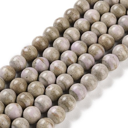 Натуральные бусины из радужного алашанского агата G-NH0022-A09-02-1