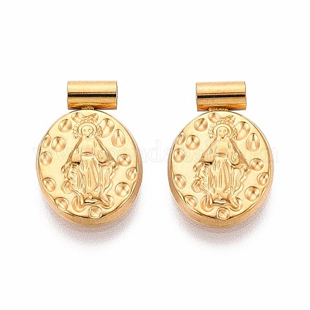 201 подвеска из нержавеющей стали STAS-N109-231G-1