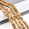 Natural Yellow Opal Beads Strands, Square, 2~2.5x4~4.5x4~4.5mm, Hole: 0.8mm, about 146~150pcs/strand, 14.76~15.16''(37.5~38.5cm)