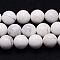 Natural Howlite Beads Strands, Round, 6mm, Hole: 1mm, about 58~60pcs/strand, 15 inch.