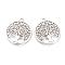 Tibetan Style Alloy Pendants, Cadmium Free & Lead Free, Flat Round with Tree of Life, Antique Silver, 38x34x2mm, Hole: 2mm, about 120pcs/1000g