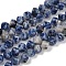 Natural Blue Spot Jasper Beads Strands, Cube, 7.5~8.5x6.5~8.5x5.5~6.5mm, Hole: 0.7mm, about 52~56pcs/strand, 15.16~15.87''(38.5~40.3cm)