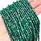Natural Malachite Beads Strands, Faceted, Cube, 2.5x2.5x2.5mm, Hole: 0.5mm, about 186~188pcs/strand, 15.16~15.35 inch(38.5~39cm)