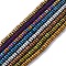 Electroplated Non-magnetic Hematite Beads Strands, Disc, Heishi Beads, Mixed Color, 2~2.5x1mm, Hole: 0.6mm, about 365~370pcs/strand, 15.47''(39.3cm)