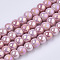 Electroplate Porcelain Beads, Handmade Bright Glazed Porcelain, AB Color Plated, Round, Pink, 7x6mm, Hole: 2.5mm, 26.38 inch~27.16 inch(67~69cm), about 120~121pcs/Strand