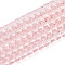 Transparent Glass Beads Strands, Column, Misty Rose, 3.5x4~4.5mm, Hole: 0.7~0.9mm, about 102~108pcs/strand, 14.17~14.96 inch(36~38cm)