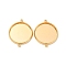Brass Connector Cabochon Settings, Long-Lasting Plated, Nickel Free, Flat Round, Real 18K Gold Plated, Tray: 16mm, 22x18x1.5mm, Hole: 1.2mm