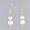 Brass Dangle Earrings, with Cat Eye Beads, Round, White, 45mm, pin: 0.6mm