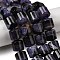 Natural Agate Beads Strands, Dyed & Heated, Drum, Purple, 14~14.5x13.5~14.5mm, Hole: 1~1.2mm, about 28pcs/strand, 15.55