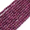 Natural Ruby Beads Strands, Faceted, Round, 2mm, Hole: 0.6mm, about 155pcs/strand, 15.35 inch(39cm)