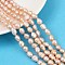 Natural Cultured Freshwater Pearl Beads Strands, Two Sides Polished, Grade 3A+, PeachPuff, 7~8mm, Hole: 0.6mm, about 36~37pcs/strand, 13.54~13.82''(34.4~35.1cm)