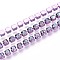 Iron Rhinestone Cup Chains, with Spool, Medium Orchid, 2.8x3x2.5mm, about 29.99 Feet(9.14m)/Roll