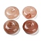Natural Xinjiang Golden Silk Jade Pendants, Donut/Pi Disc Charms, 30x12mm, Hole: 1.6mm