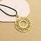 Bohemian Style Zinc Alloy Pendant Black Waxed Cord Necklaces for Women, Golden, Donut, 31.50 inch(80cm), Pendant: 70x56mm
