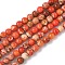 Dyed Natural Regalite/Imperial Jasper/Sea Sediment Jasper Beads Strands, Round, Orange Red, 3mm, Hole: 1.2mm, about 59pcs/strand, 7.68''(19.5cm)
