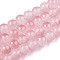 Baking Painted Imitation Jade Glass Round Bead Strands, Two Tone, Pale Violet Red, 10~10.5mm, Hole: 1.2mm