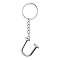 Alloy Keychains, with Split Key Ring, Platinum, Letter U, 90mm, Pendant: 35x32x3.8mm