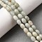 Natural Flower Amazonite Beads Strands, Oval, 8~8.5x6~7mm, Hole: 0.7~0.8mm, about 49~50pcs/strand, 15.75''(40cm)