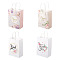 24Pcs 4 Style Rectangle with Word Thanks You Kraft Paper Bags, with Handles, for Gift & Shopping Bags, Flower Pattern, 21.5x14.9x0.05cm, 6pcs/style, 4 style, 24pcs