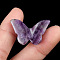 Natural Amethyst Pendants, Butterfly Charms, 18.5x28.5x5.5~6mm, Hole: 1mm
