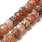 Natural Plum Blossom Jasper Beads Strands, Faceted, Cube, 6.5~7.5x6.5~7.5x6.5~7.5mm, Hole: 1.2mm, about 57~58pcs/strand, 15.35~15.55 inch(39~39.5cm)