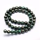 Dyed Natural Pyrite Beads Strands G-F582-C04-2