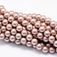 Shell Pearl Beads Strands BSHE-E008-8mm-M-2