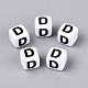 Opake Legierung Perlen&nbsp;SACR-N020-04A-D-1
