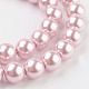 Экологичные стеклянные жемчужные бусины HY-A008-8mm-RB109-3