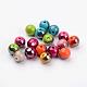 Colorful Acrylic Beads X-PCA019Y-2