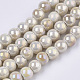Perles de porcelaine plaquées PORC-N005-04K-1
