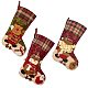 3шт 3 стиля рождественских носков подарочные пакеты HJEW-SZ0001-10-1