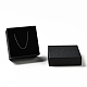 テクスチャ紙ジュエリー ギフト ボックス  中にスポンジマット付き  正方形  ブラック  7.5x7.5x3.4cm  内径：6.9x6.9のCM  深さ：3.2cm OBOX-G016-C02-B-1