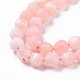 Natural Quartz Beads Strands G-G990-B03-C-5