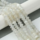 Natürlichen weißen Mondstein Perlen Stränge G-A092-F02-02-2